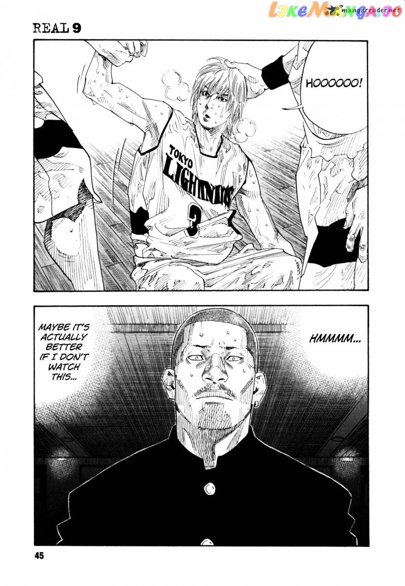 Real, Chapter 50 image 07